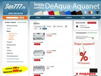 ����� ������� - San777.ru